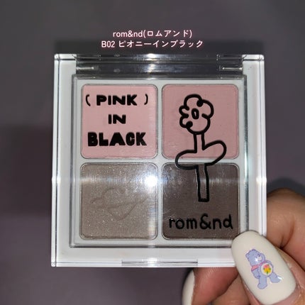 ベターザンアイズ/rom&nd/アイシャドウパレットを使ったクチコミ(2枚目)