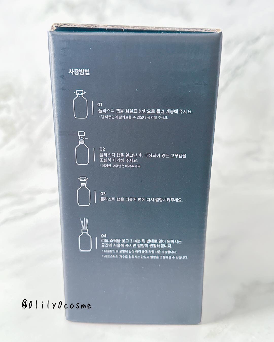 へトラス大容量ディフューザー/hetras/その他を使ったクチコミ（3枚目）