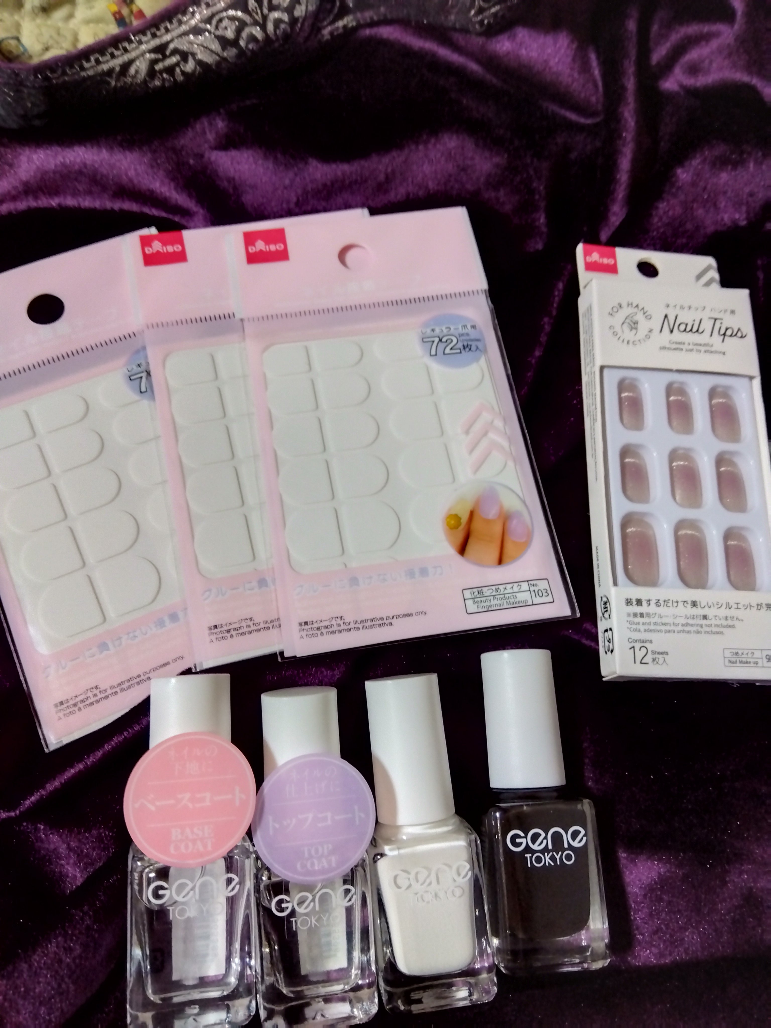 ネイル接着両面テープ/DAISO/ネイル用品を使ったクチコミ（1枚目）