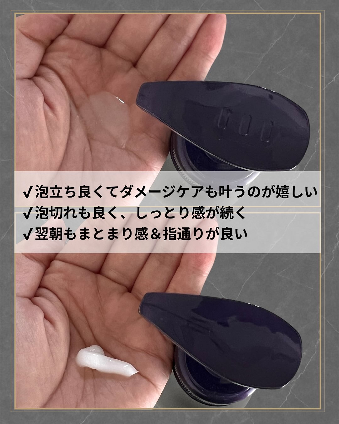 ネクサス ケラフィックスリペア シャンプー/トリートメント/NEXXUS(ネクサス)/市販シャンプーを使ったクチコミ（2枚目）