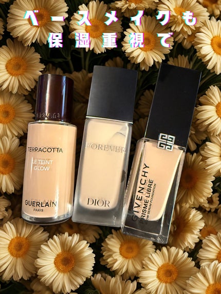 ディオールスキン フォーエヴァー フルイド マット/Dior/リキッドファンデーションを使ったクチコミ(1枚目)