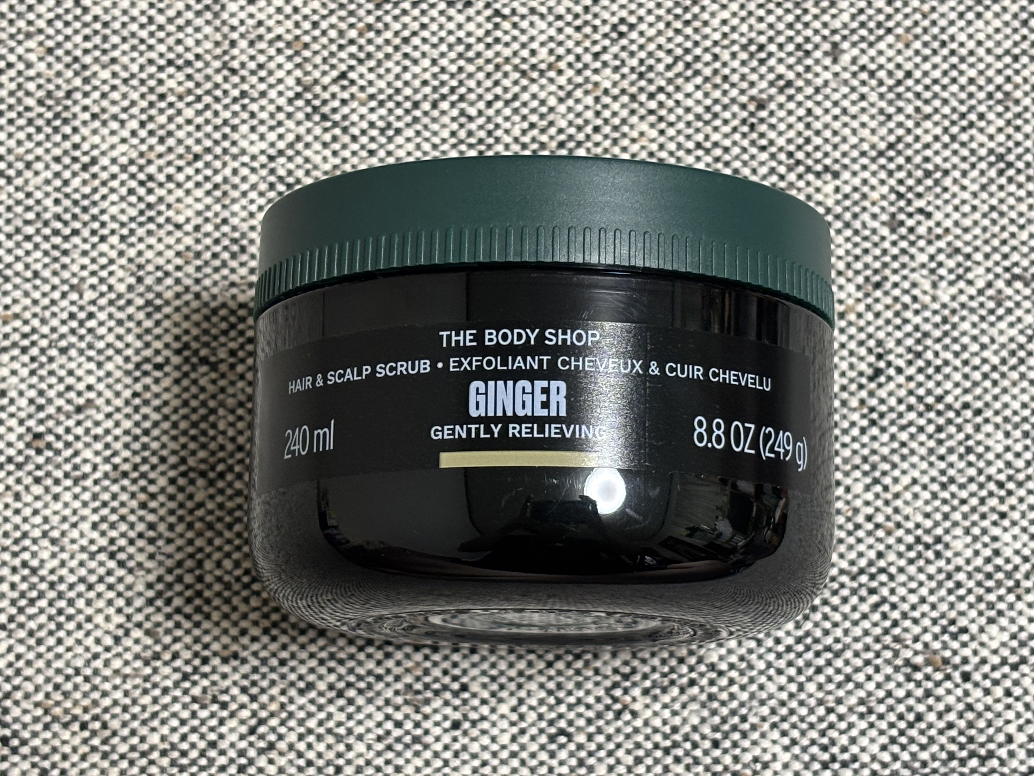 ジンジャー ヘアスクラブ /THE BODY SHOP/ヘッドスクラブを使ったクチコミ（3枚目）