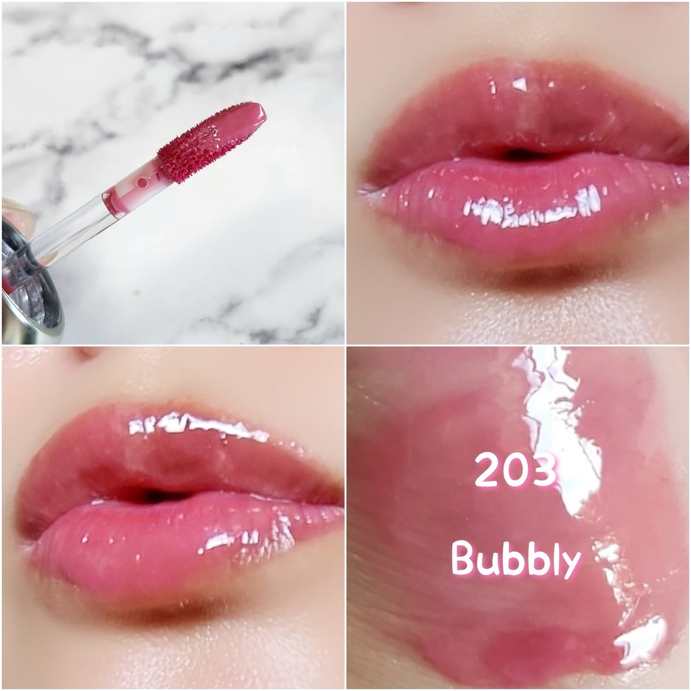 デュー ドロップ ティント/Coralhaze/リップティントを使ったクチコミ(6枚目)