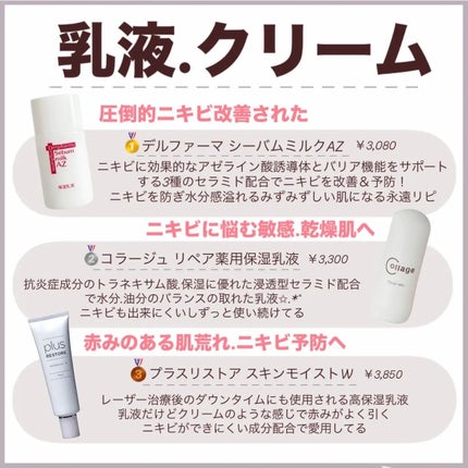 ãã¡ãð°ã¹ãã³ã±ã¢ããã on LIPS ãç®èç§ã®è¬å¹ããªã人éåâŒïžãããæ²æ»
ã«ãŒãã£ã³ç޹ä»â©.*Ëç..ãïŒ6æç®ïŒ