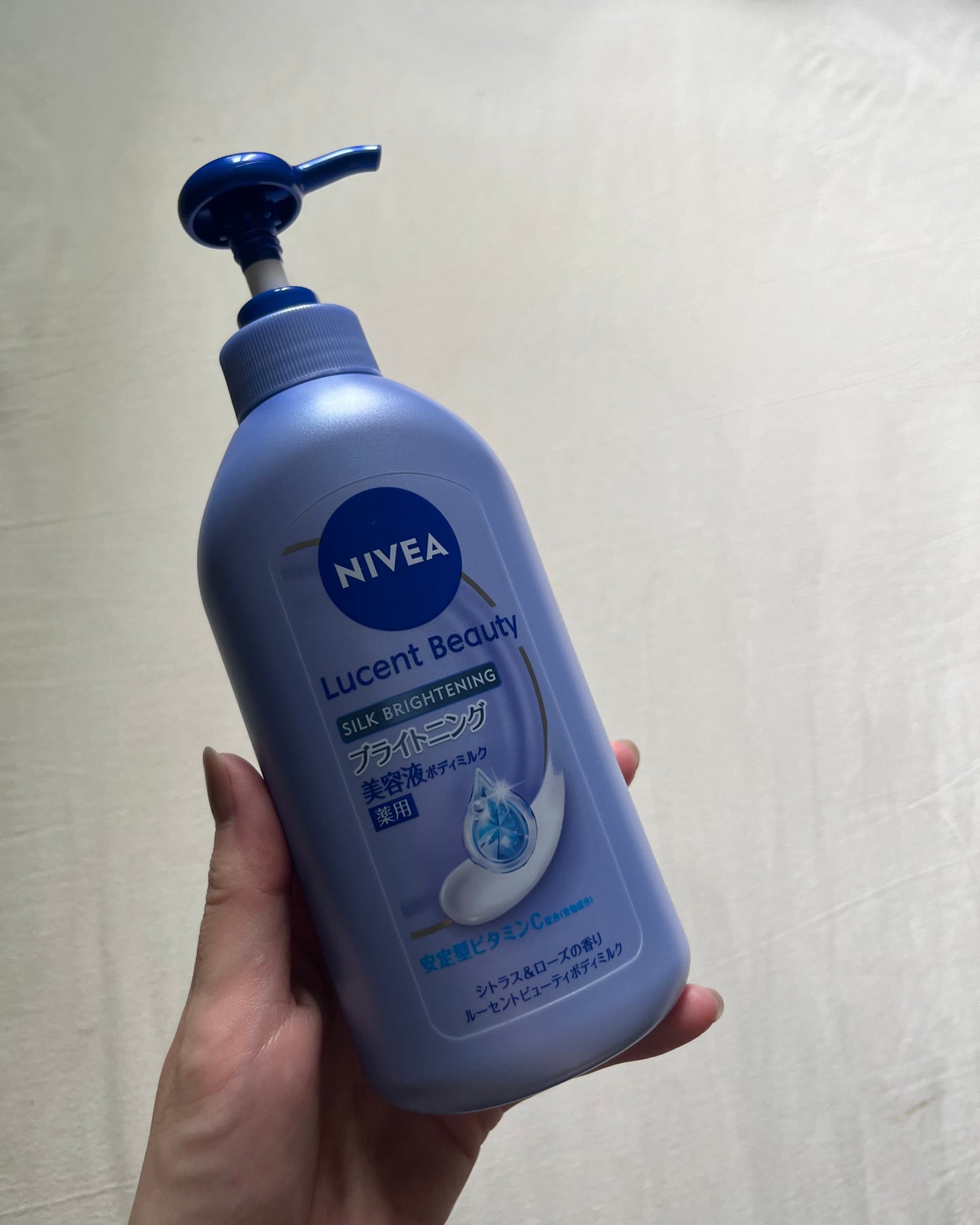 【医薬部外品】ニベア ルーセントビューティ シルクブライトニング ブライトニング美容液ボディミルク/ニベア/ボディミルクを使ったクチコミ(2枚目)