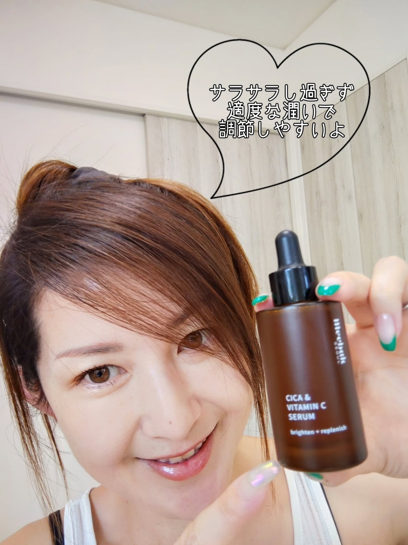 oyakiðïžãã©ãã100 on LIPS ãå€ããããã¿ã±ã¢ãããããã£ðªãã¯ã¹ãã£ãŒãäžåºŠããäœåºæ¿ãã¿..ãïŒ4æç®ïŒ