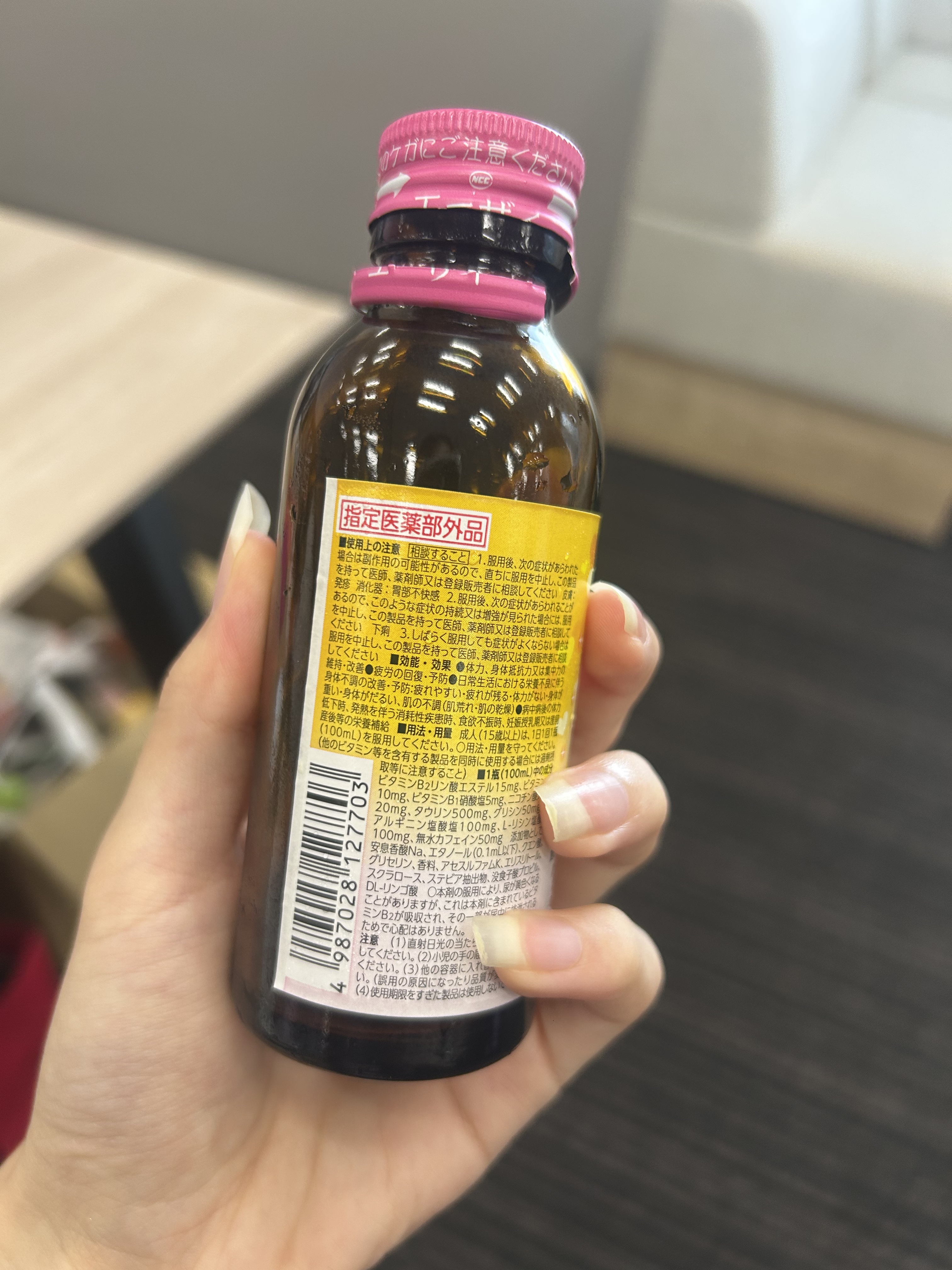 チョコラBBライト2/チョコラBB/美容ドリンクを使ったクチコミ（2枚目）