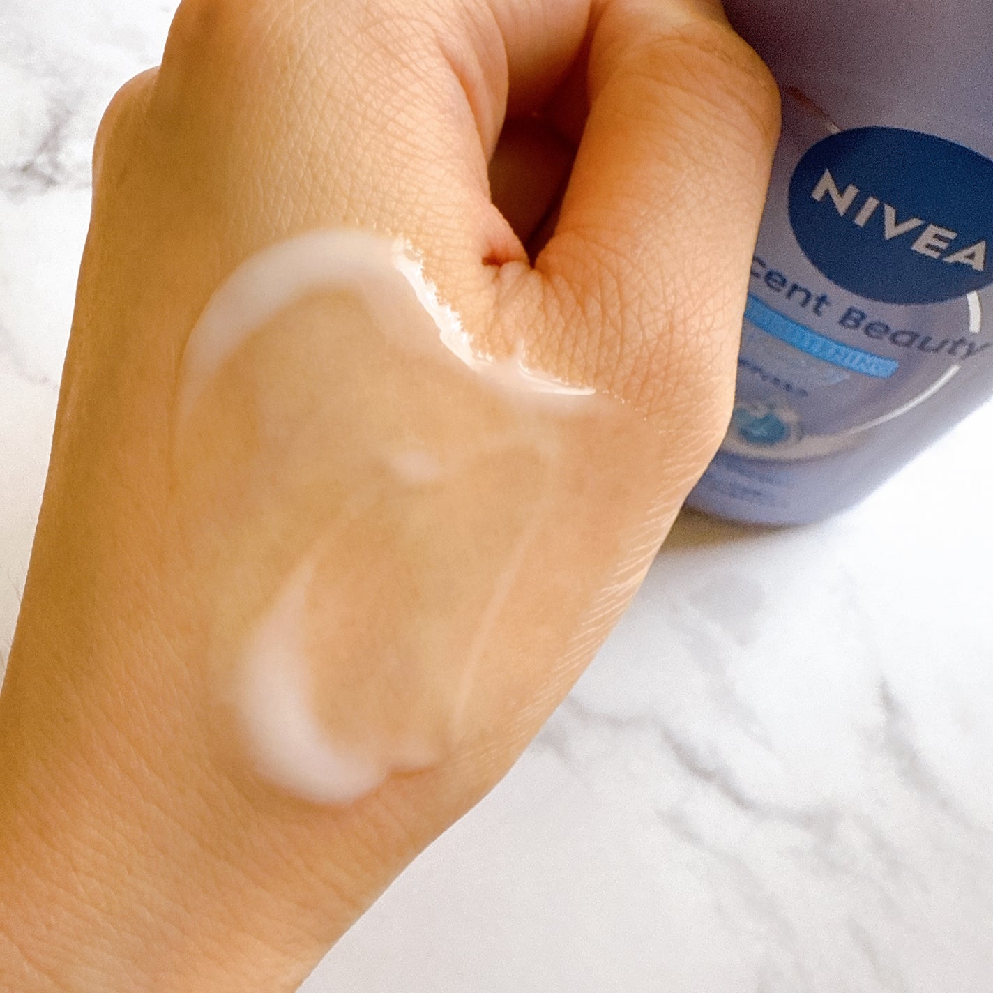 【医薬部外品】ニベア ルーセントビューティ シルクブライトニング ブライトニング美容液ボディミルク/ニベア/ボディミルクを使ったクチコミ(3枚目)