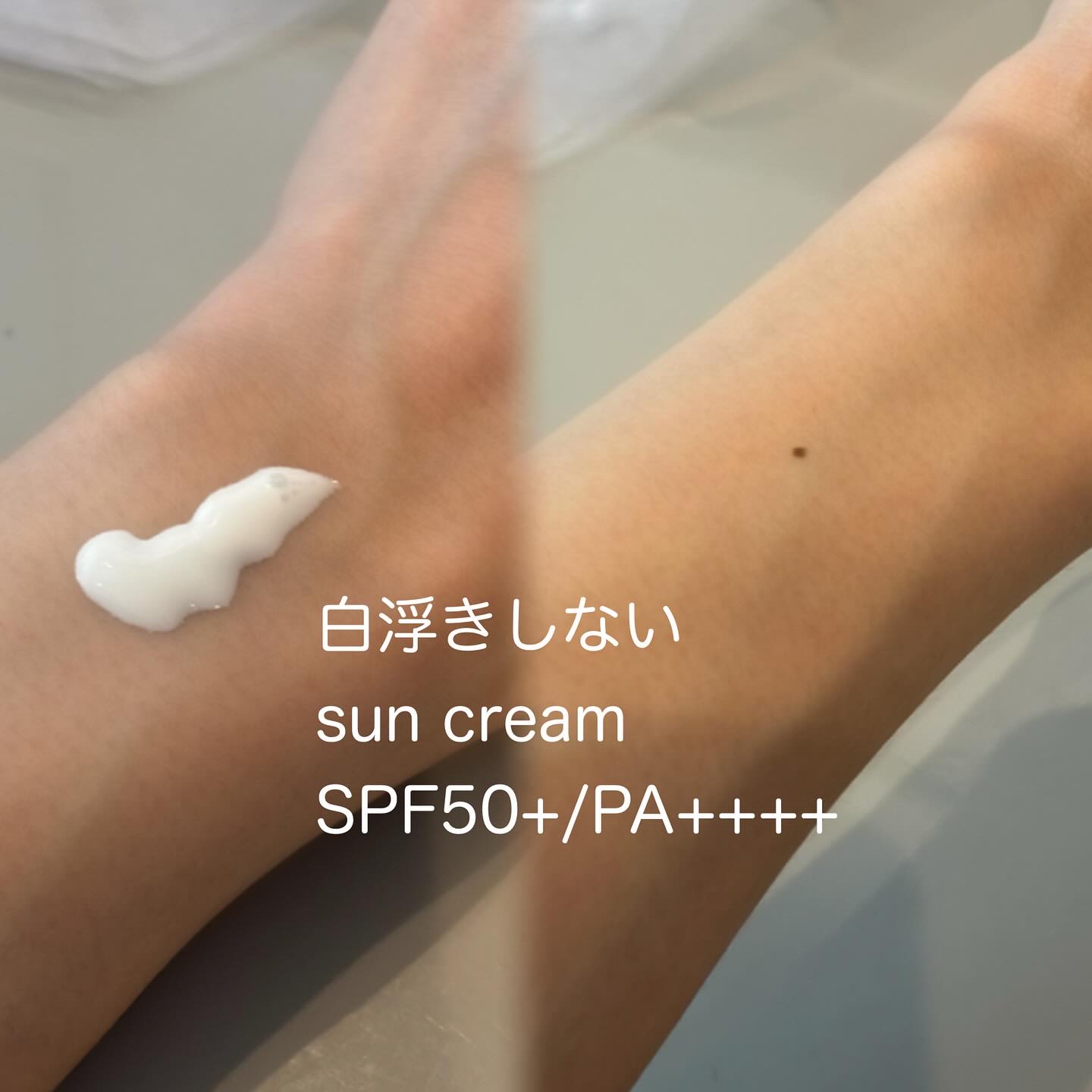 スキングロウ日焼け止め SPF50+ PA++++/Luvum/日焼け止めローションを使ったクチコミ（2枚目）