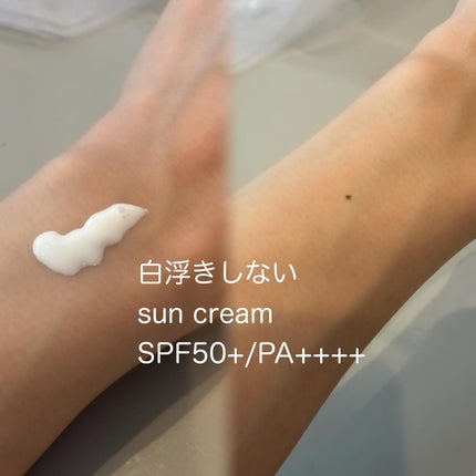 Luvum スキングロウ日焼け止め SPF50+ PA++++のクチコミ「美肌になりたいならyeppeuda
ラストstep③〜!!
こちらは日焼け止め嫌いさんにもお.....」(2枚目)
