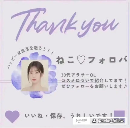 【医薬部外品】ニベア ルーセントビューティ シルクブライトニング ブライトニング美容液ボディミルク/ニベア/ボディミルクを使ったクチコミ(4枚目)