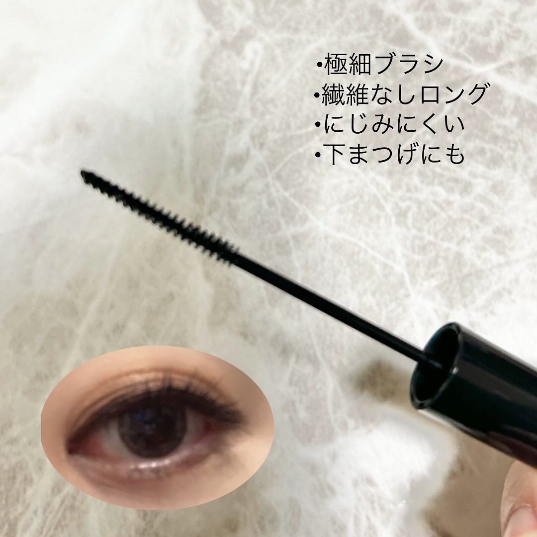 カールスナイパーマスカラ 01 ブラック/キャンメイク/マスカラを使ったクチコミ（2枚目）