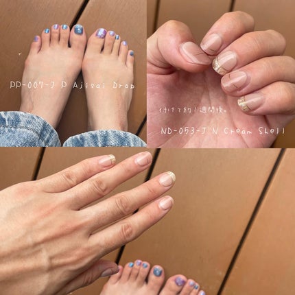 セミキュアジェルネイル(ハンド)/ohora/ネイルシールを使ったクチコミ(4枚目)