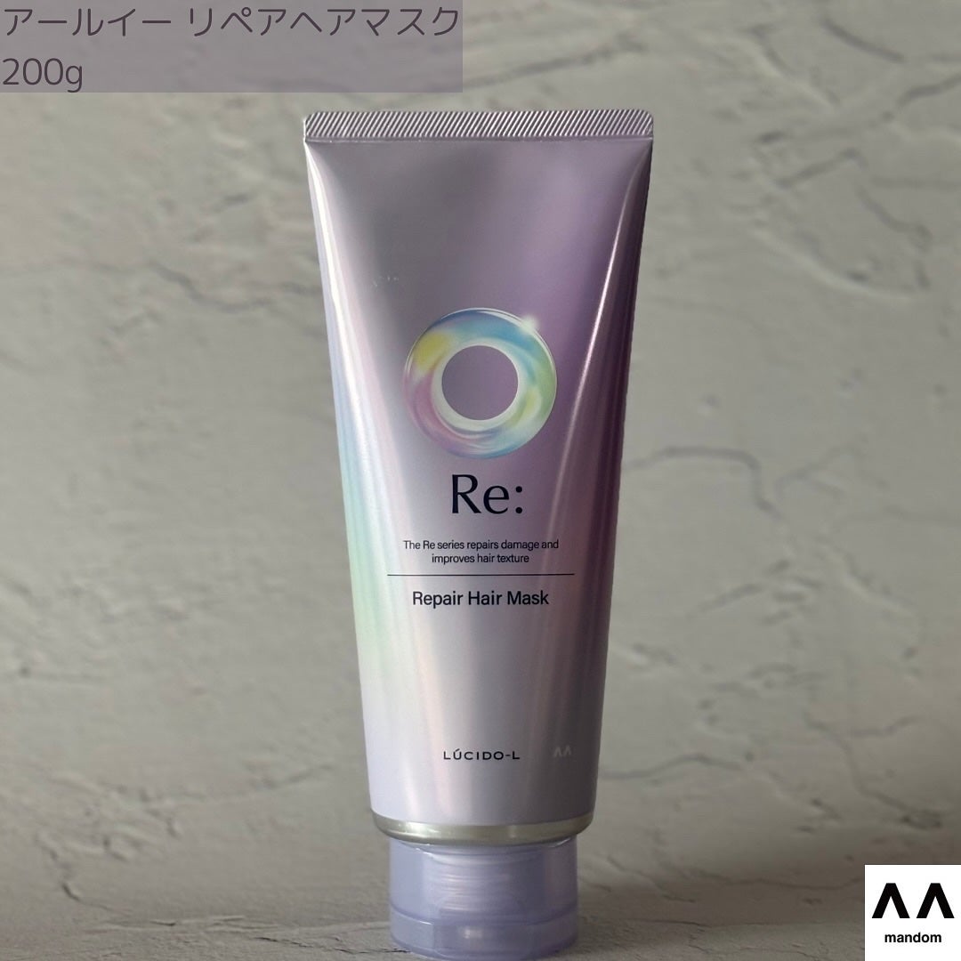 アールイー リペアヘアマスク/ルシードエル/ヘアマスク・ヘアパックを使ったクチコミ(2枚目)