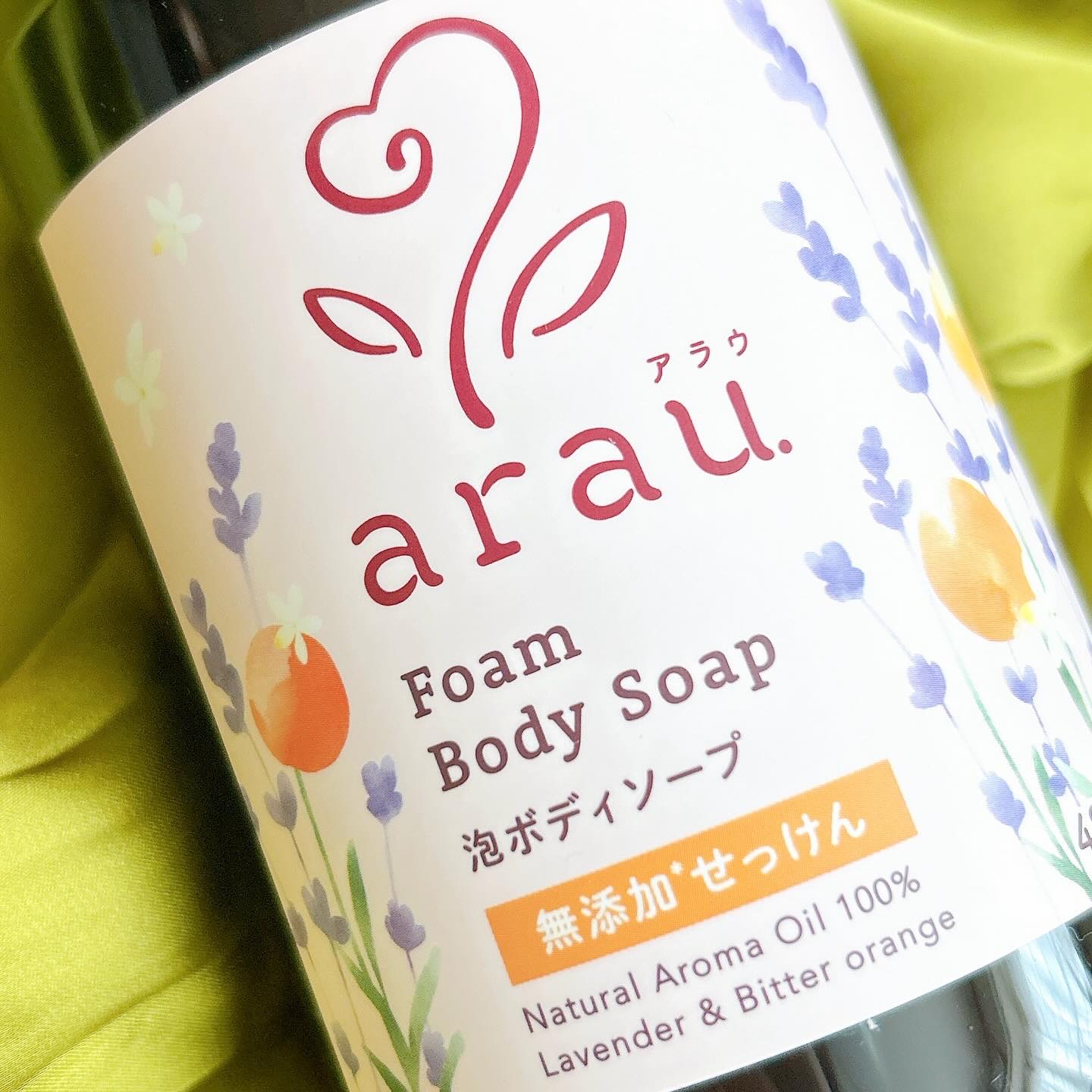 泡ボディソープ/arau.(アラウ)/ボディソープを使ったクチコミ（2枚目）