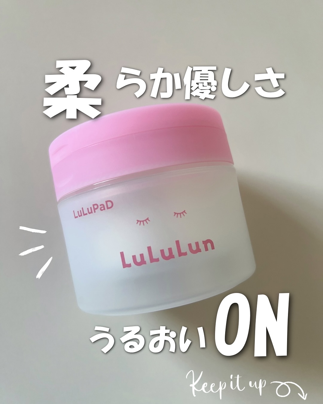 Dr.ルルルン株式会社様に商品をいただきました🎁✨

最近のお気に入りスキンケアアイテム
ルルルン トナーパッド うるおいON

これ、本当に使いやすい
なんと言っても、部分的な集中パックとして使えるのがすごく便利で、乾燥が気になる目元や