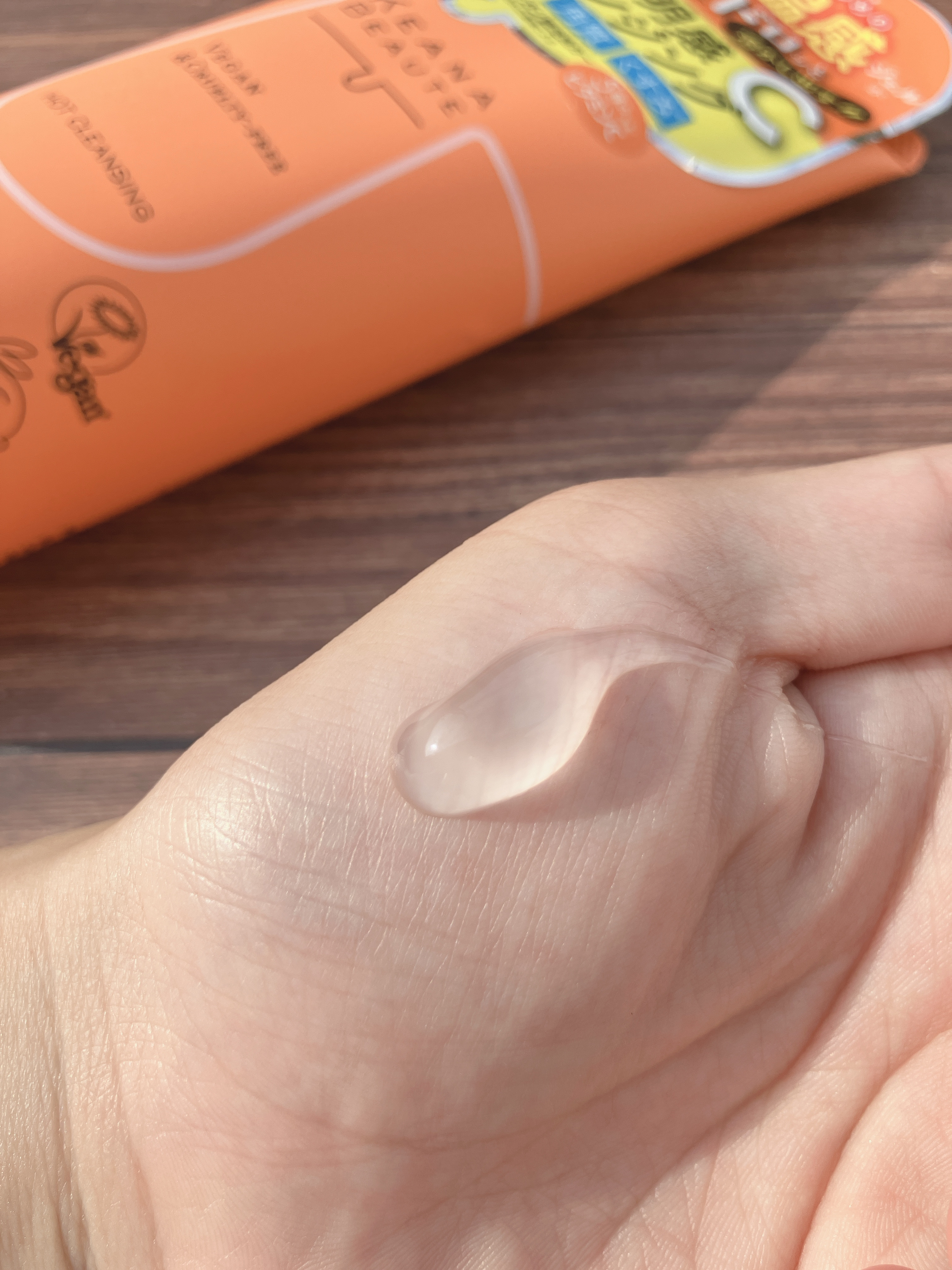 あつめの毛穴ホットクレンジング/ケアナボーテ/クレンジングジェルを使ったクチコミ（2枚目）