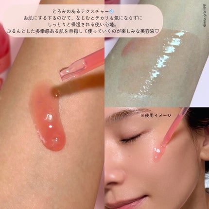 ミシャ ビタビープラス美容液/MISSHA/美容液を使ったクチコミ(4枚目)