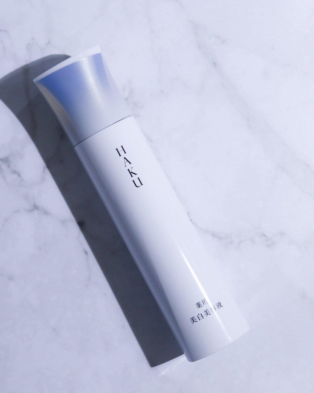  HAKU メラノフォーカスIV/HAKU/美容液を使ったクチコミ（1枚目）