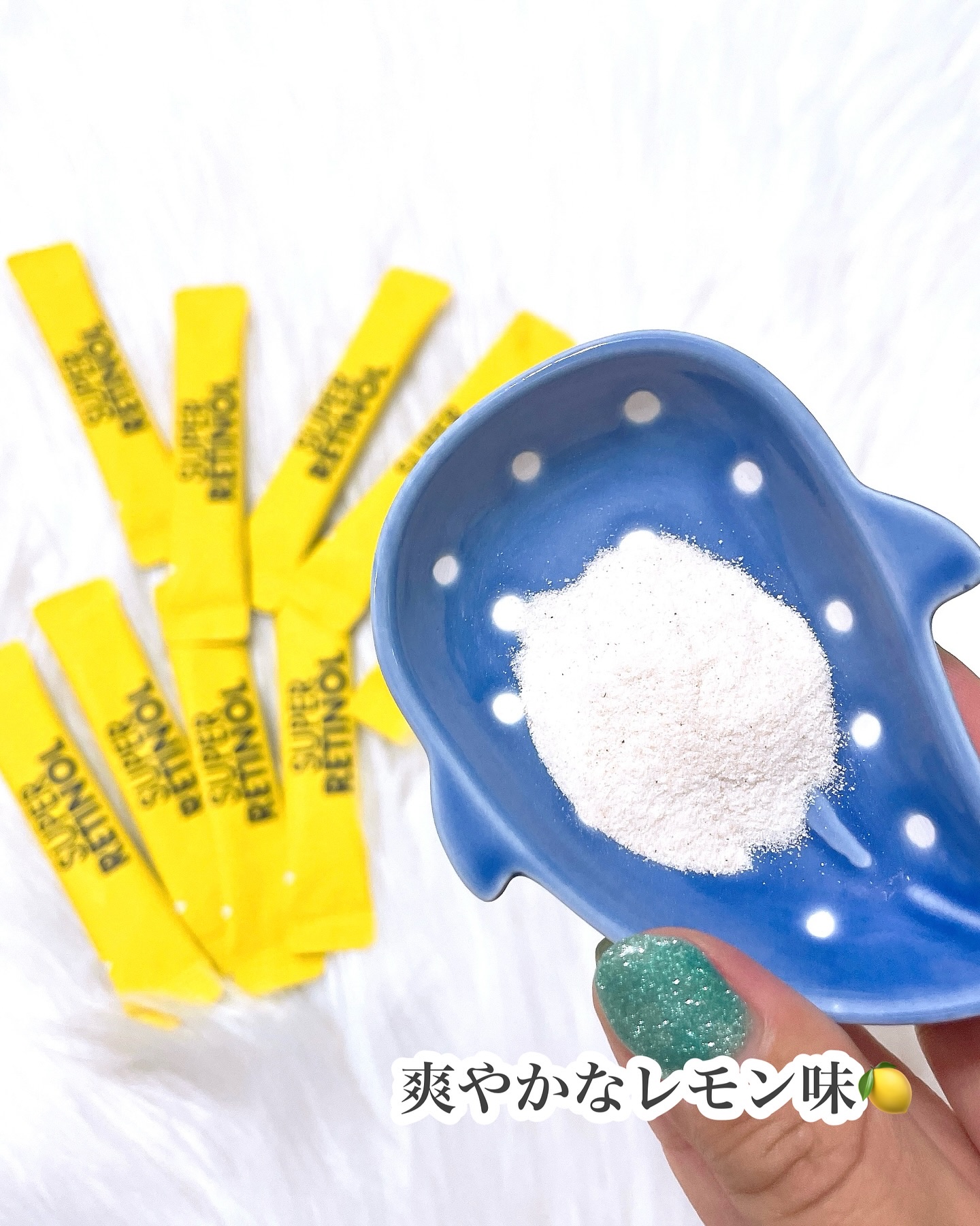 スーパーレチノールC/VITALBEAUTIE/美容サプリメントを使ったクチコミ（3枚目）