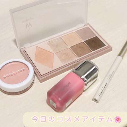 ドットオンムードコントゥアアイライナースリム/Heart Percent/ジェルアイライナーを使ったクチコミ(1枚目)