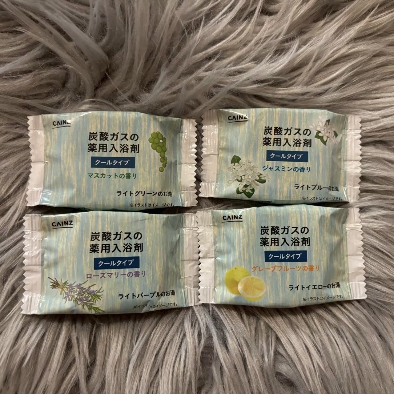 炭酸ガスの薬用入浴剤/カインズ/炭酸系入浴剤を使ったクチコミ（1枚目）