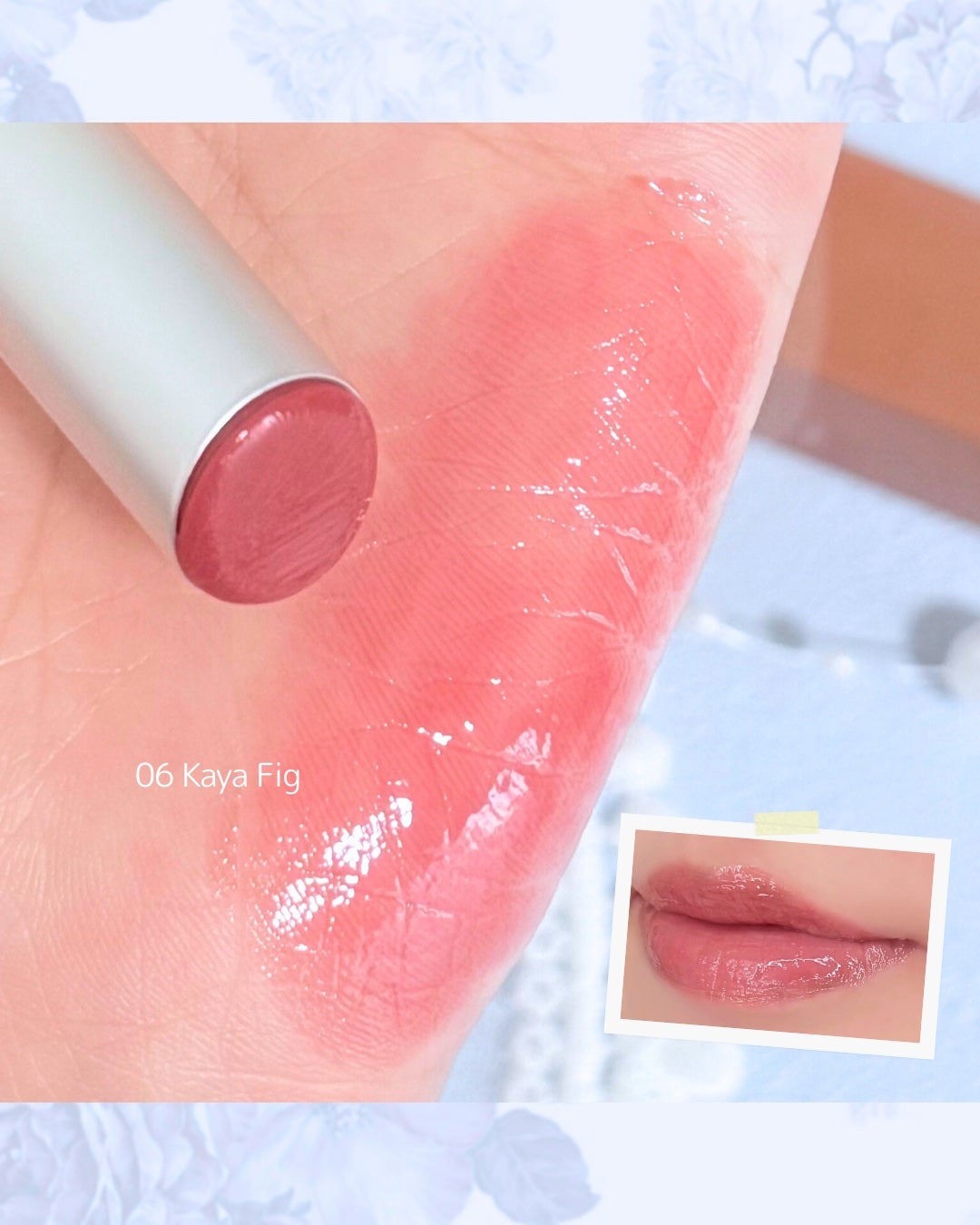 グラスティングメルティングバーム/rom&nd/リップバームを使ったクチコミ(3枚目)