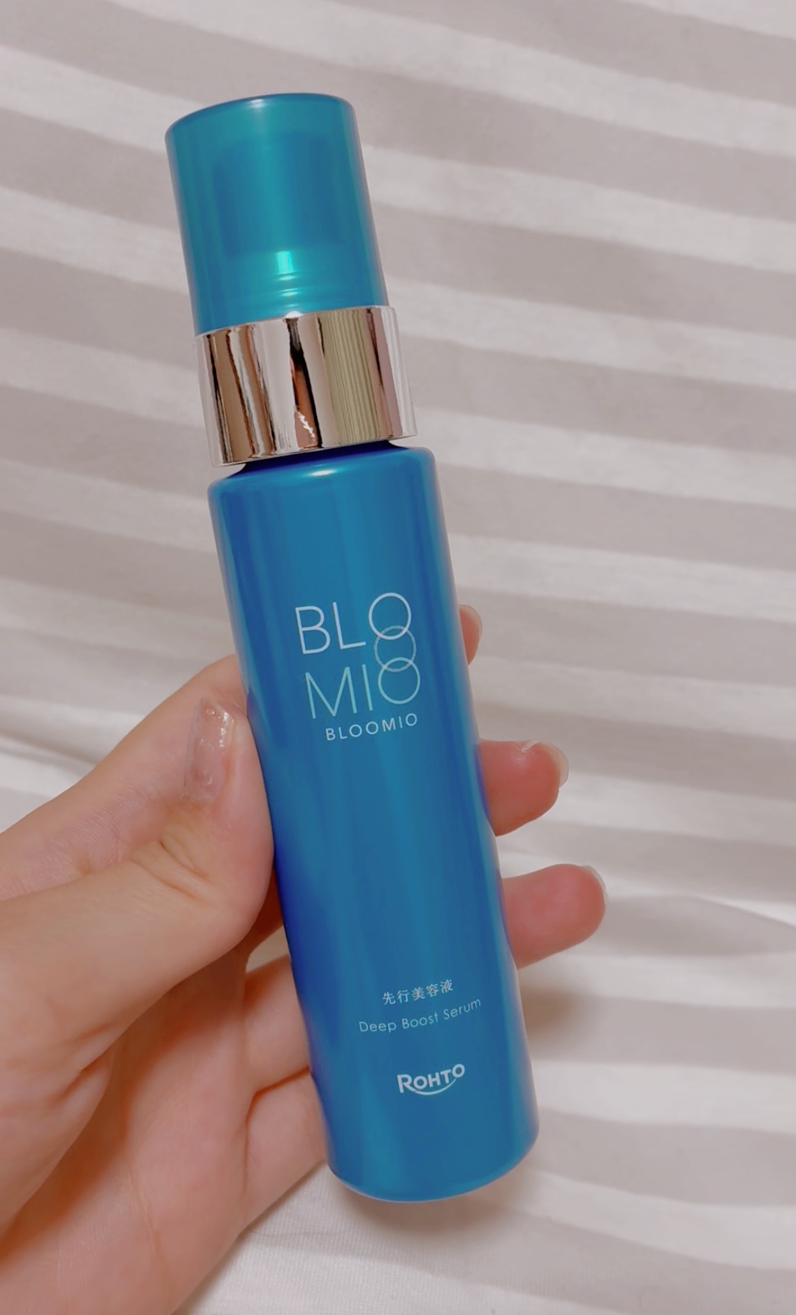 ディープブーストセラム/ブルーミオ/美容液を使ったクチコミ（1枚目）