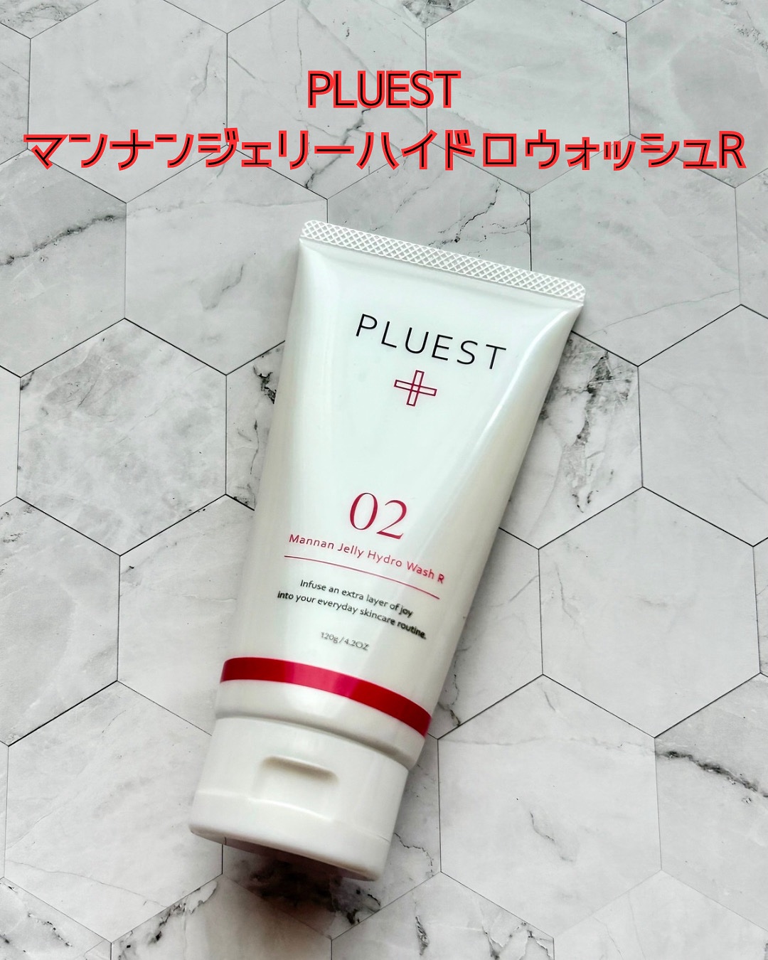 マンナンジェリーハイドロウォッシュ R/PLUEST/洗顔料を使ったクチコミ（1枚目）