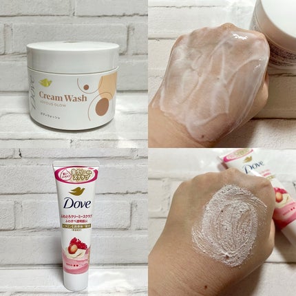 おゆみ🍀フォロバ100 on LIPS 「【BeautyMeets~HappySummerFestiva..」(5枚目)