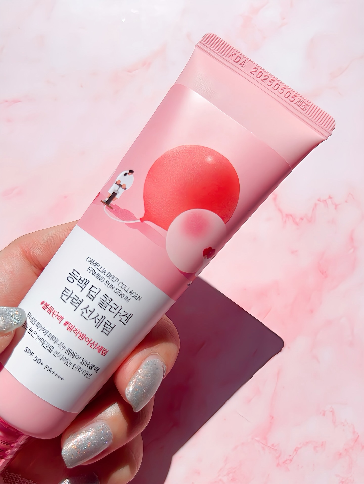 ツバキサンセラム / ROUND LAB