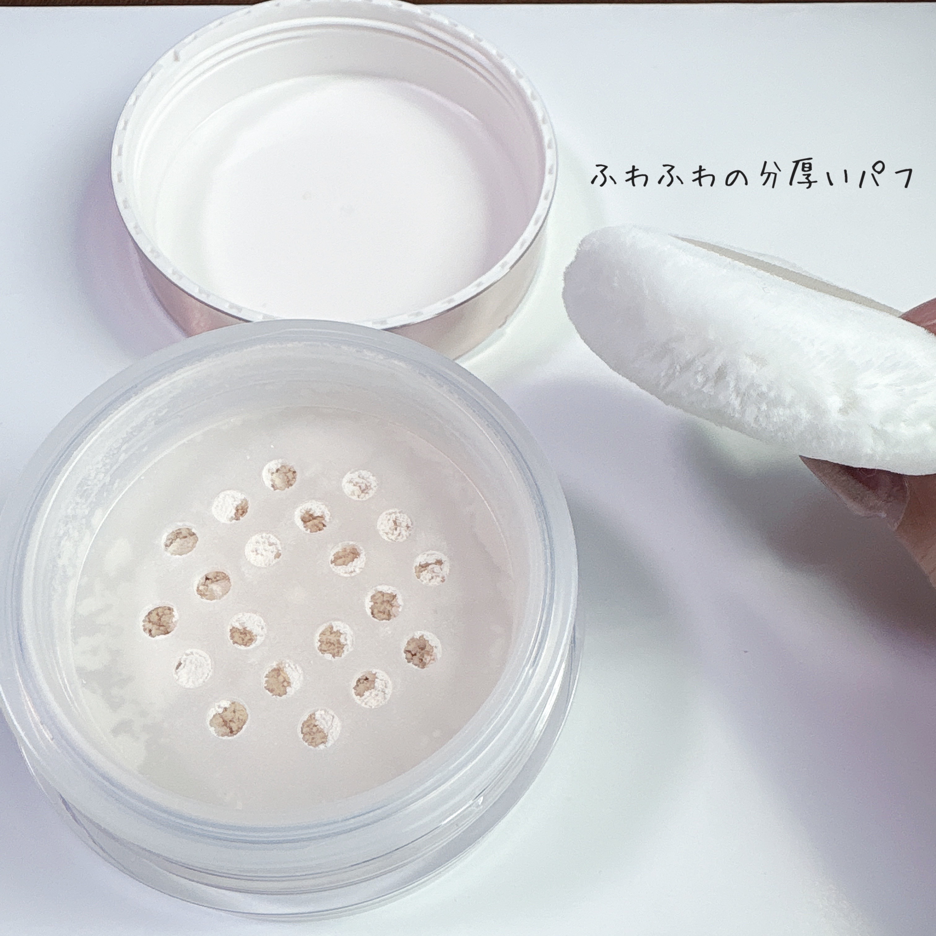 マキアージュ エッセンスグロウキープパウダーのクチコミ「マキアージュさまからいただきました🎁

✼••┈┈••✼••┈┈••✼••┈┈••✼••┈┈•.....」（2枚目）