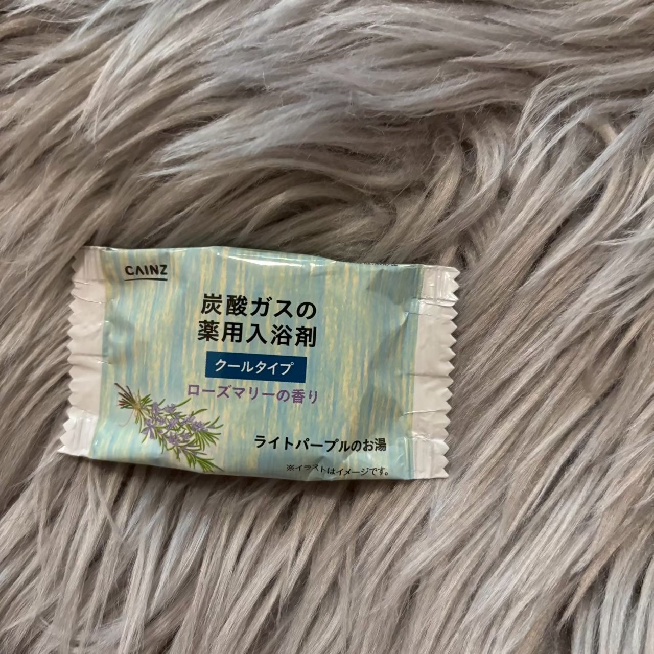 炭酸ガスの薬用入浴剤/カインズ/炭酸系入浴剤を使ったクチコミ（1枚目）