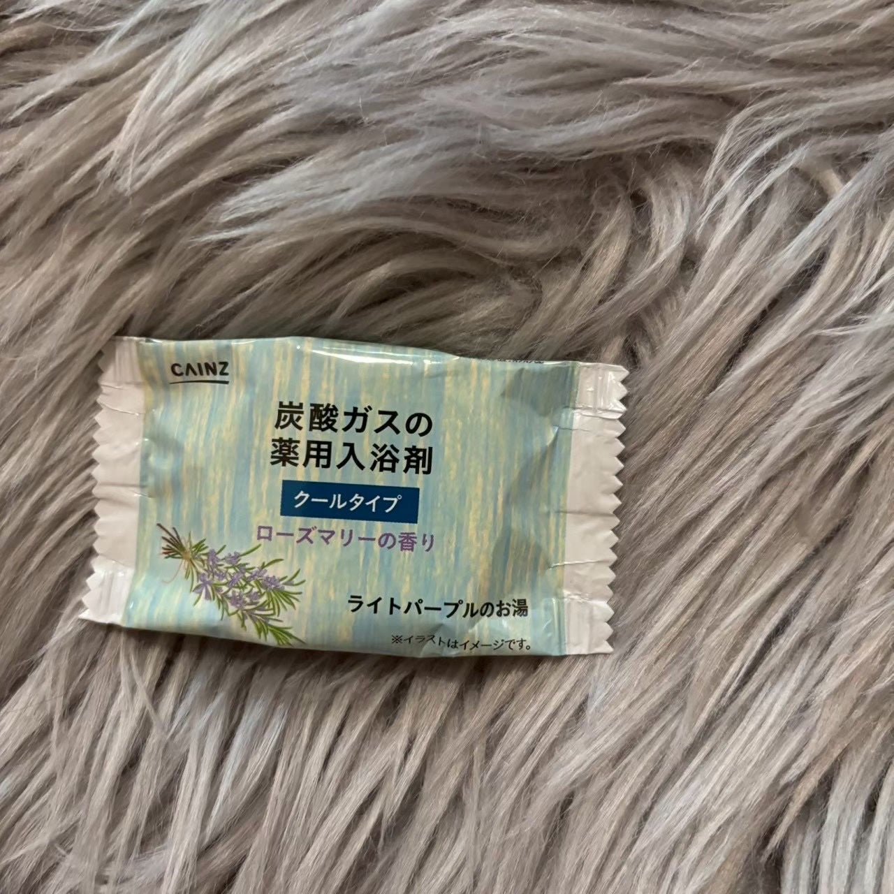 炭酸ガスの薬用入浴剤/カインズ/炭酸系入浴剤を使ったクチコミ(1枚目)