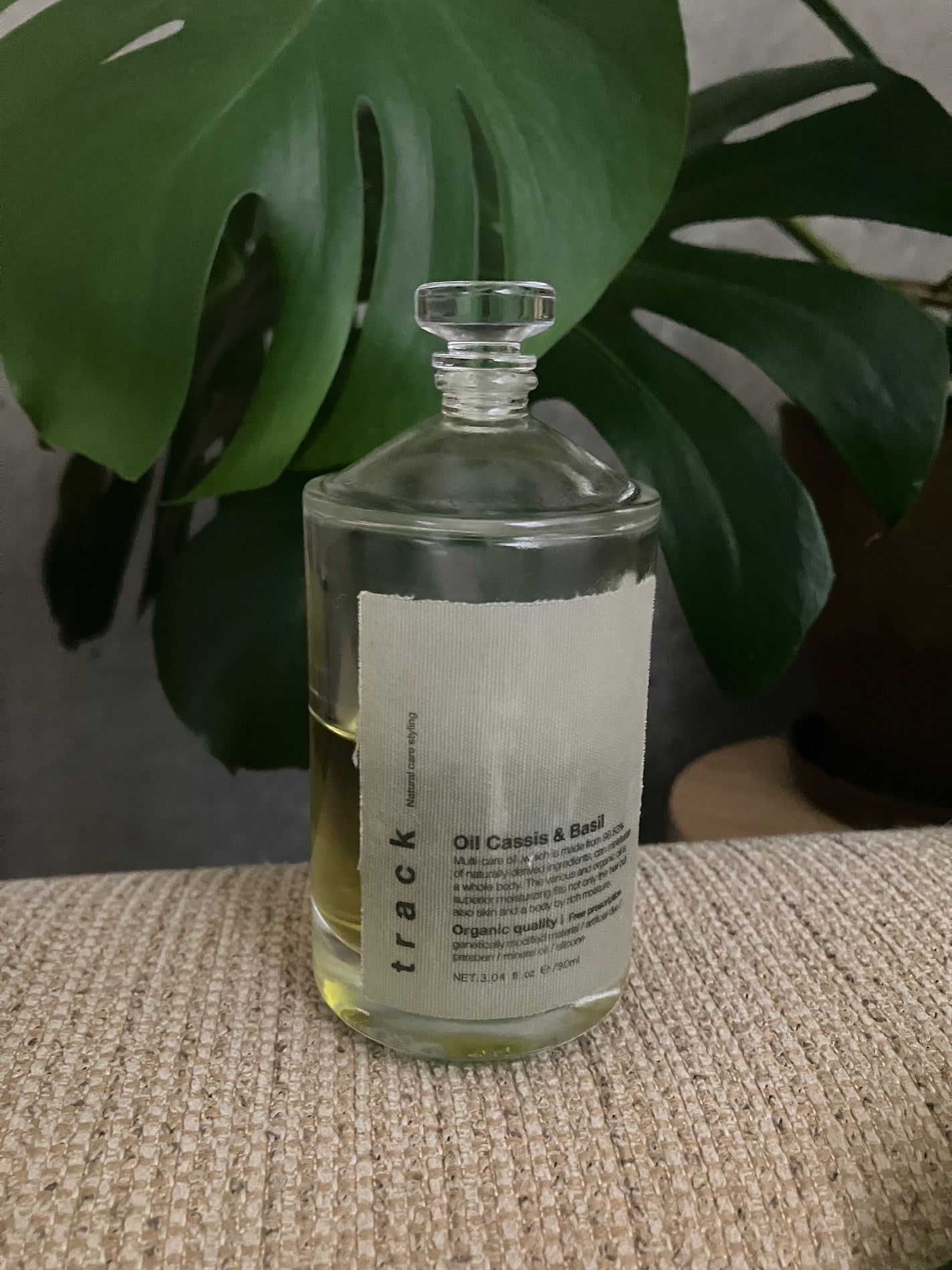 トラック オイル カシス&バジル/track/ヘアオイルを使ったクチコミ(1枚目)
