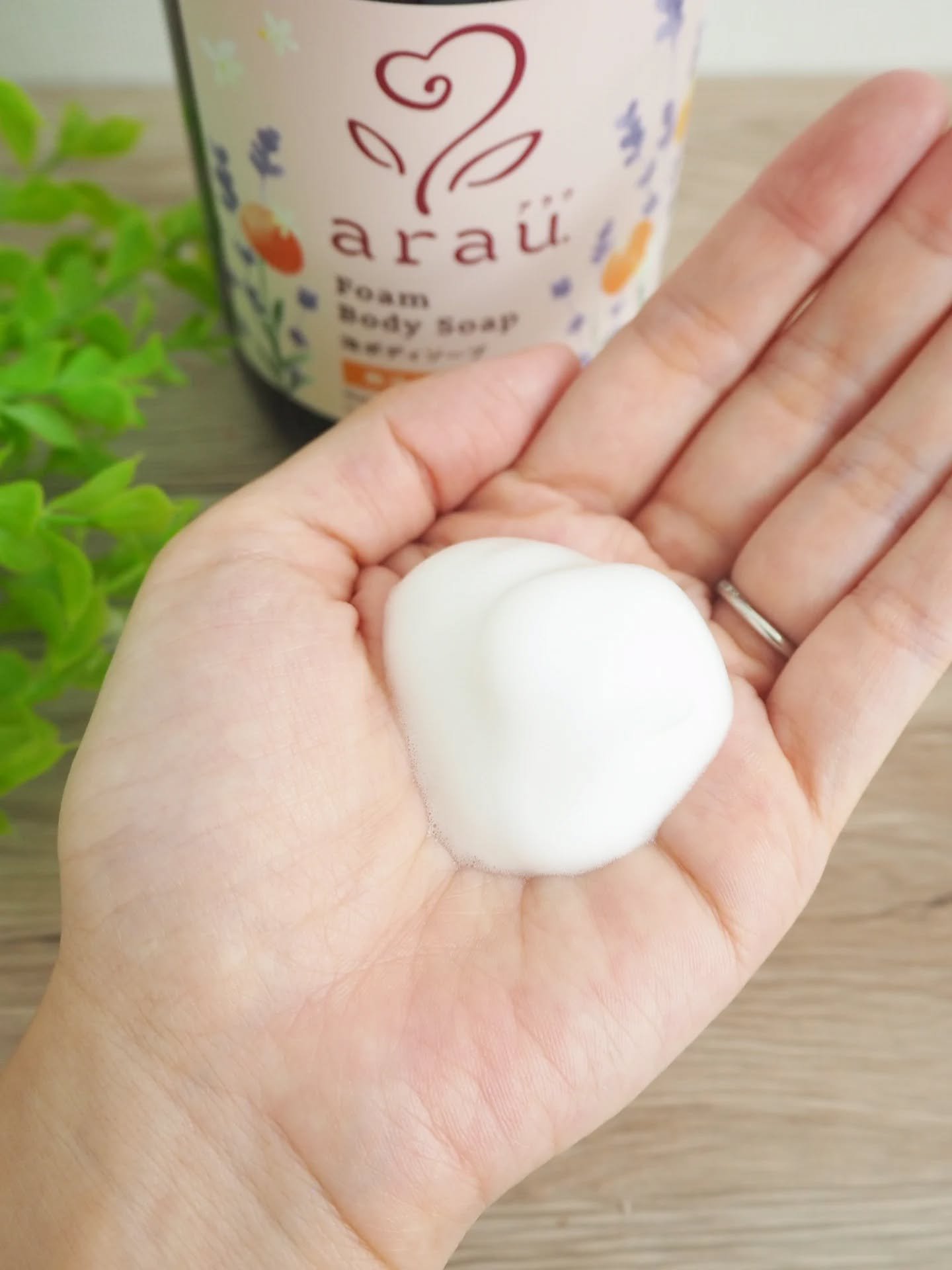 泡ボディソープ/arau.(アラウ)/ボディソープを使ったクチコミ（2枚目）