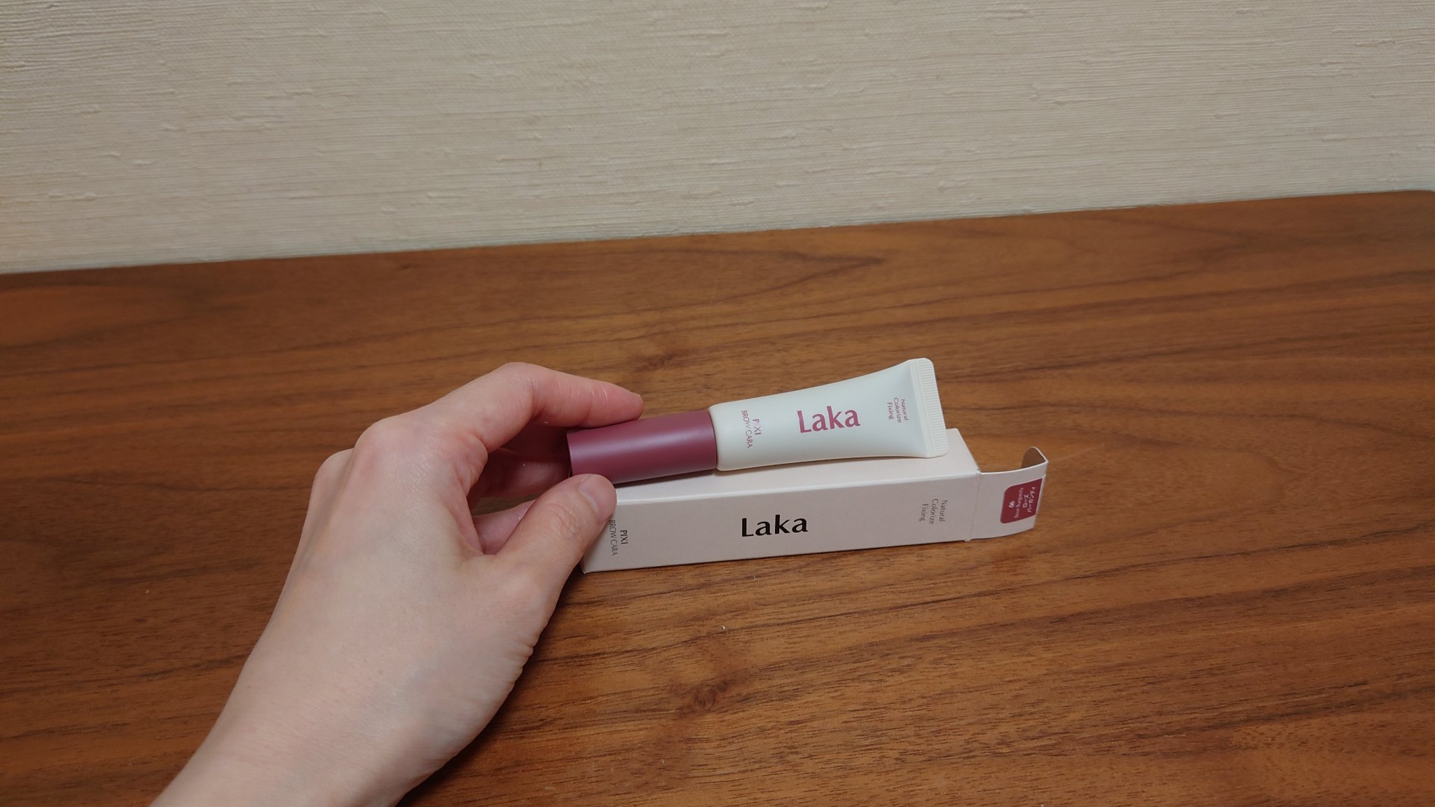 ラカ ピクシーブロウカラ 06 ローズバーガンディ/Laka/眉マスカラを使ったクチコミ（1枚目）