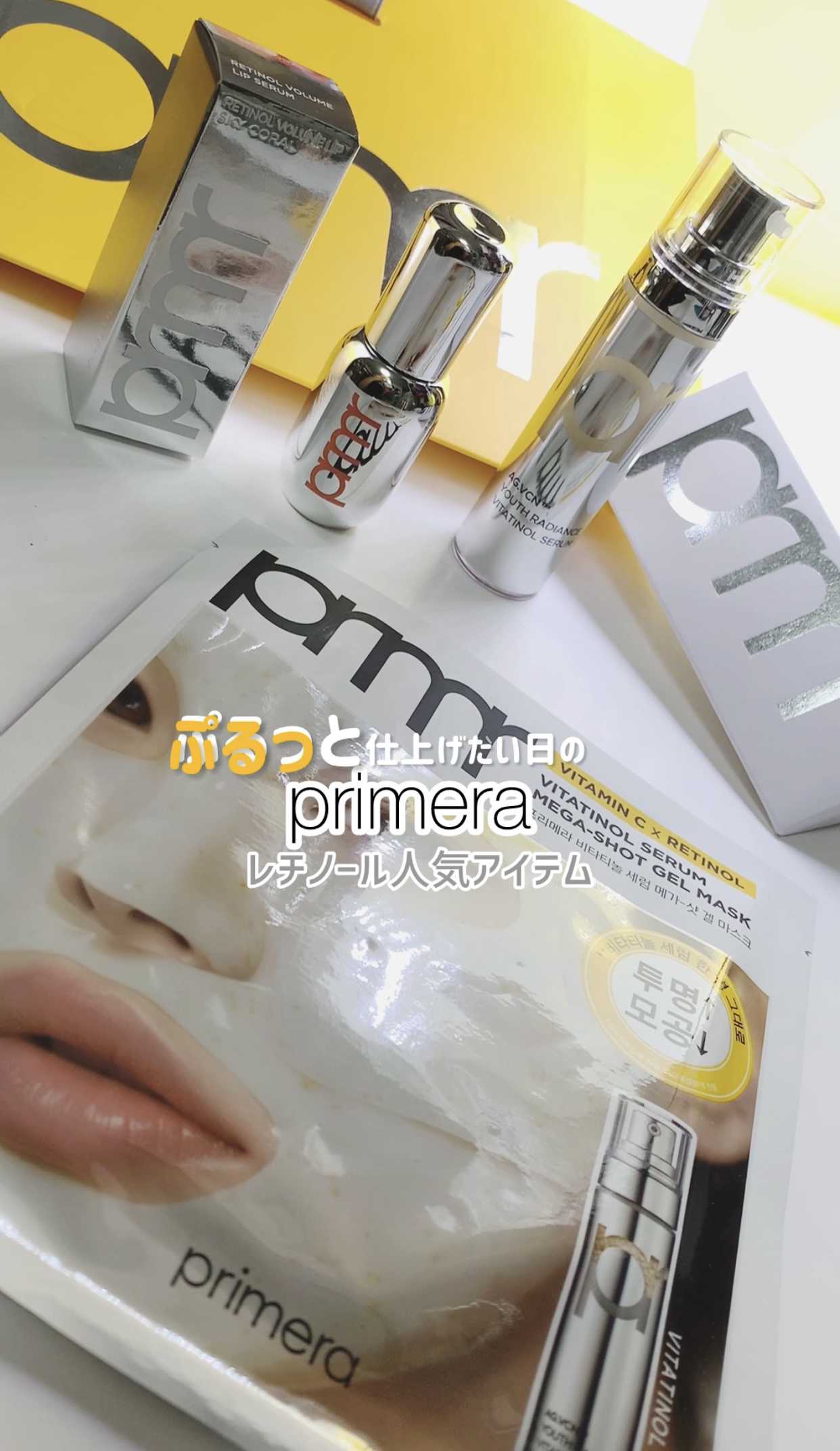 みるく様専用　SPクリンエマルジョン＋APクリーム＋REクリーム 試してみたSPクリンエマルジョン ヒノキ肌粧品の効果・肌質別の