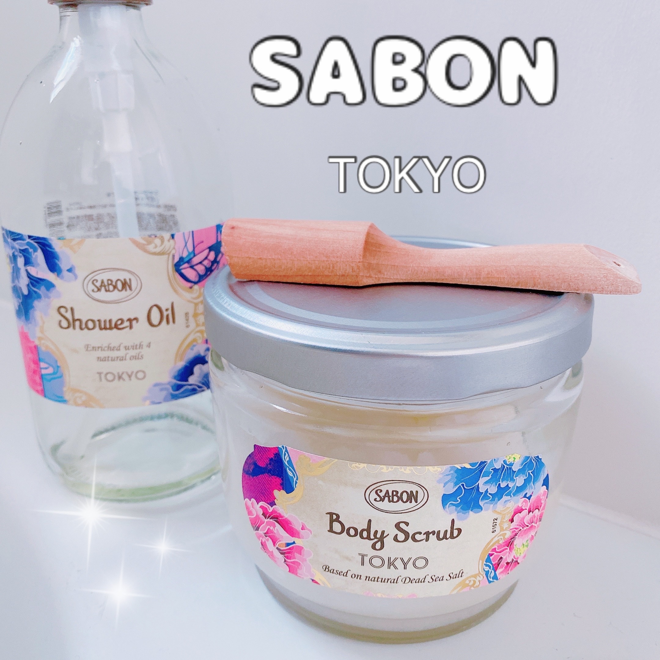 ボディスクラブ TOKYO/SABON/ボディスクラブを使ったクチコミ（1枚目）