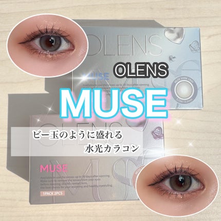MUSE 1month/OLENS/1ヶ月(1MONTH)カラコンを使ったクチコミ(1枚目)