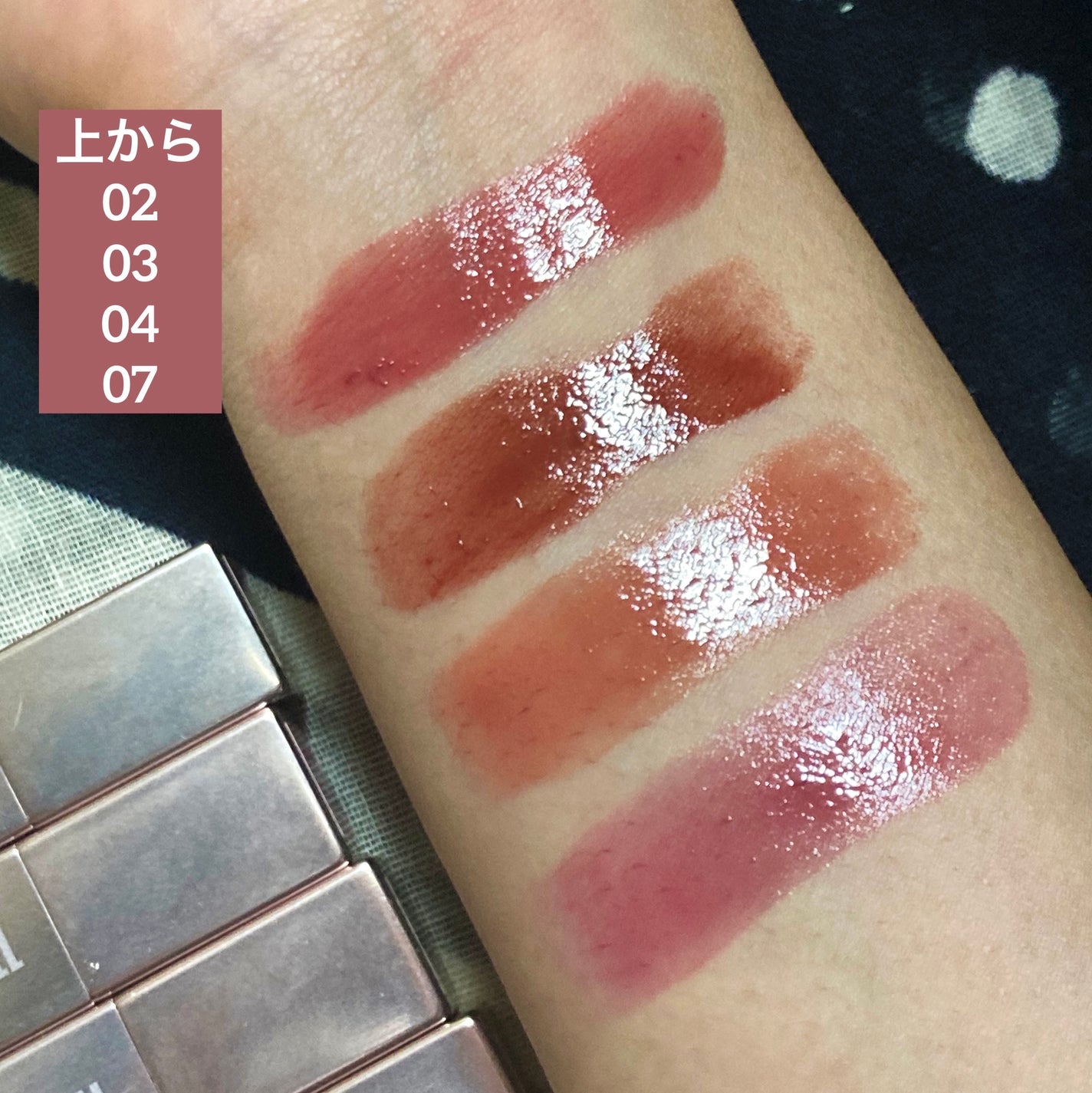 デイジードール リップ スティーラー /DAISY DOLL by MARY QUANT/口紅を使ったクチコミ(2枚目)