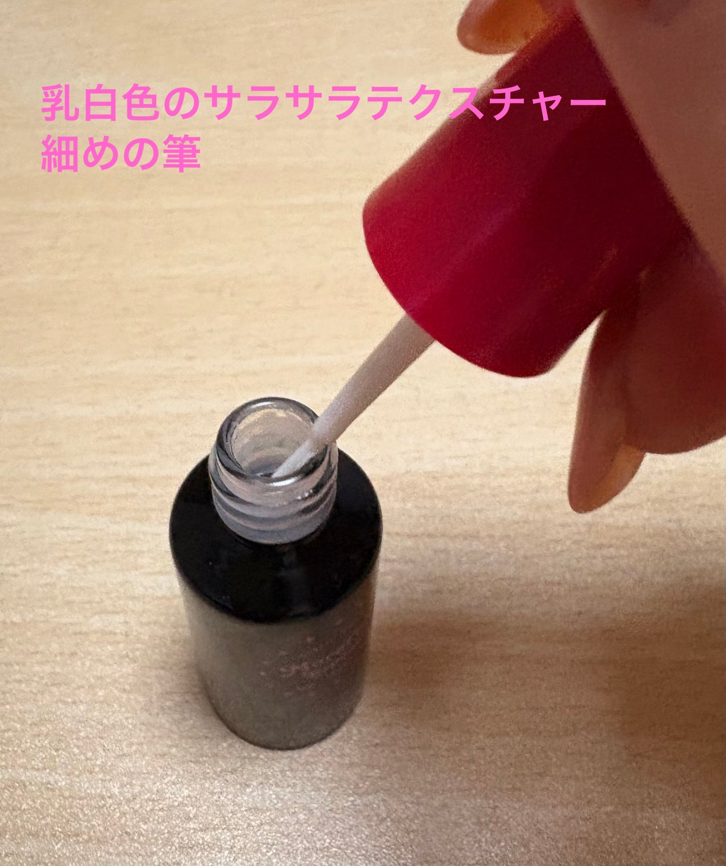 jvdre91018 on LIPS 「先日頂いた二重まぶた用アイテム、とってもよかったので投稿✎﹏一..」(2枚目)