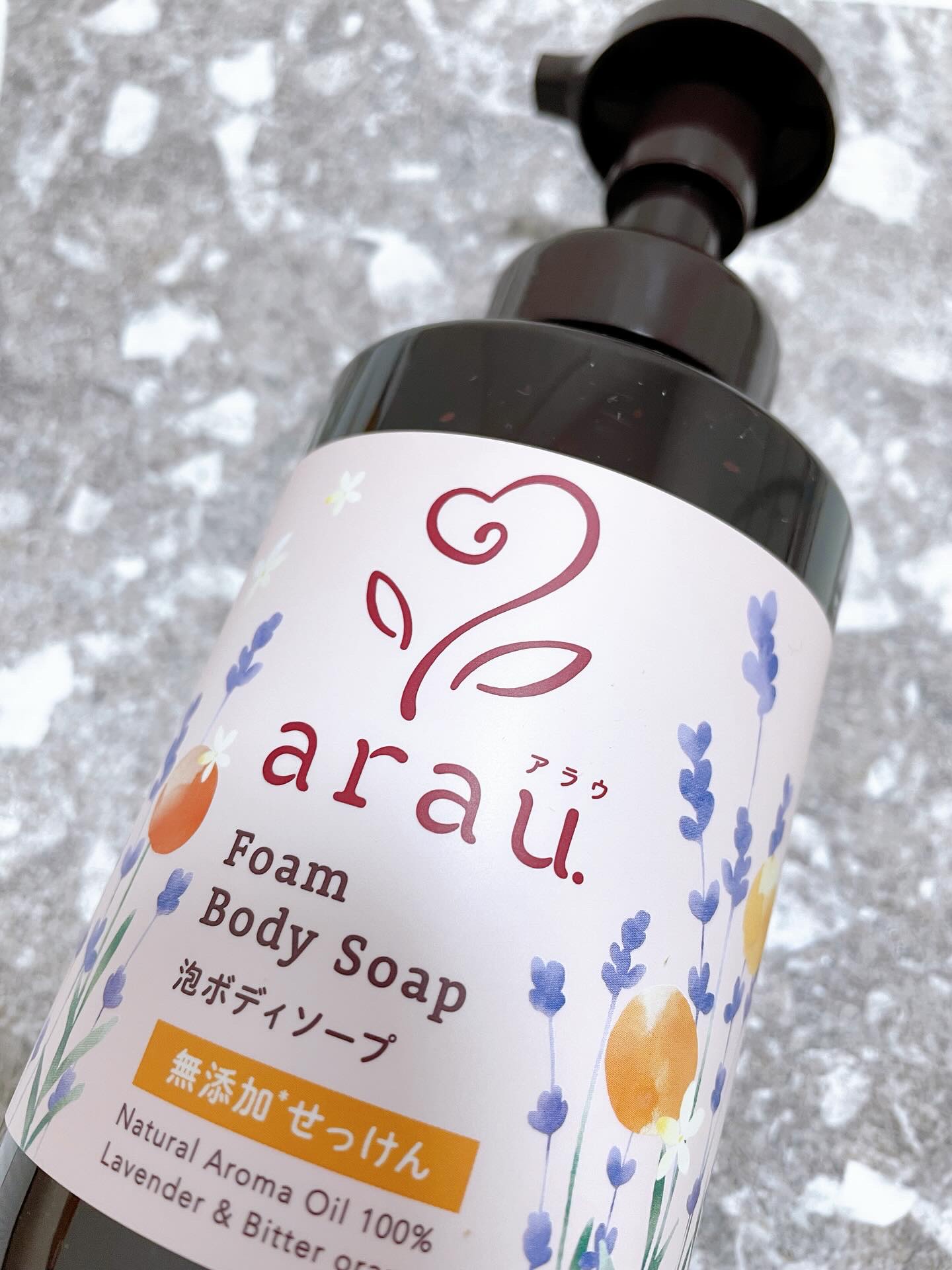 泡ボディソープ/arau.(アラウ)/ボディソープを使ったクチコミ（2枚目）