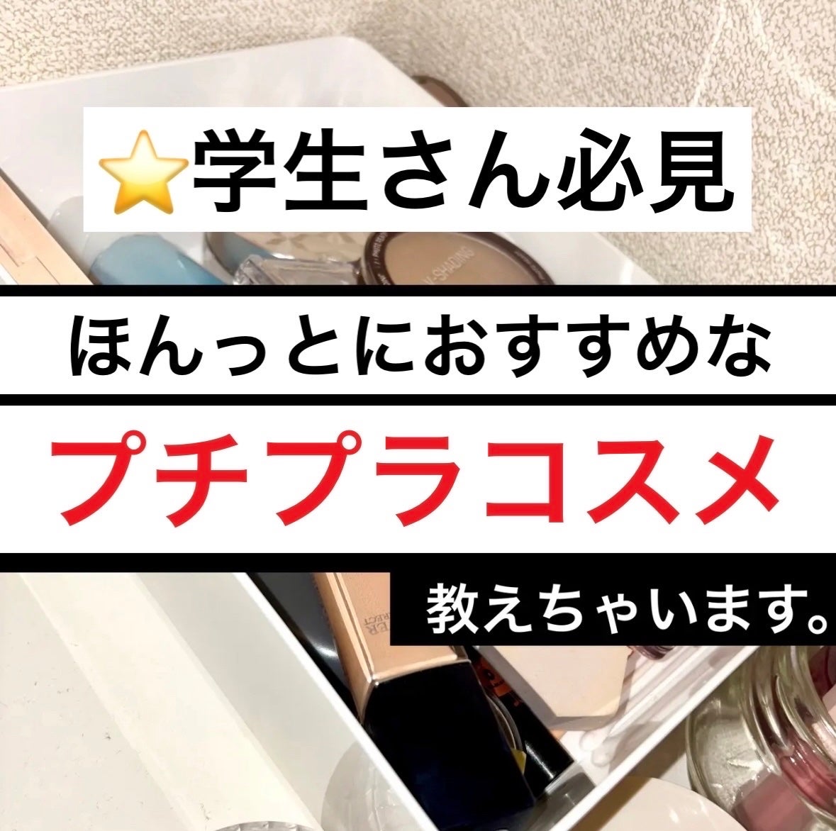 シェーディングパウダー/キャンメイク/シェーディングを使ったクチコミ(1枚目)