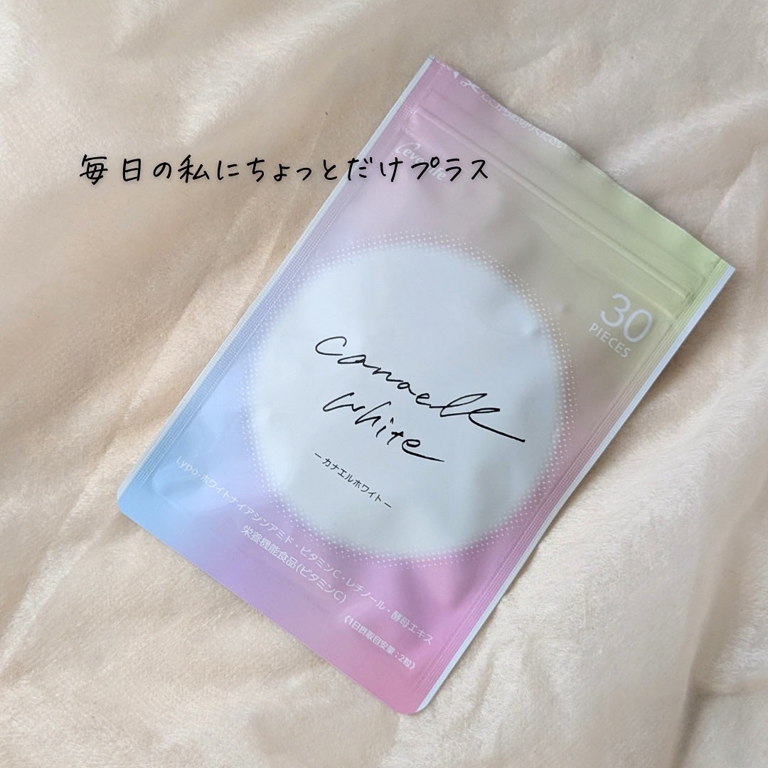 カナエルホワイト/エバーライフ/健康サプリメントを使ったクチコミ(6枚目)