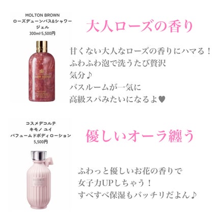 yuki on LIPS 「こんにちは♪yukiです💓😊いつも投稿見ていただきありがとうご..」(3枚目)