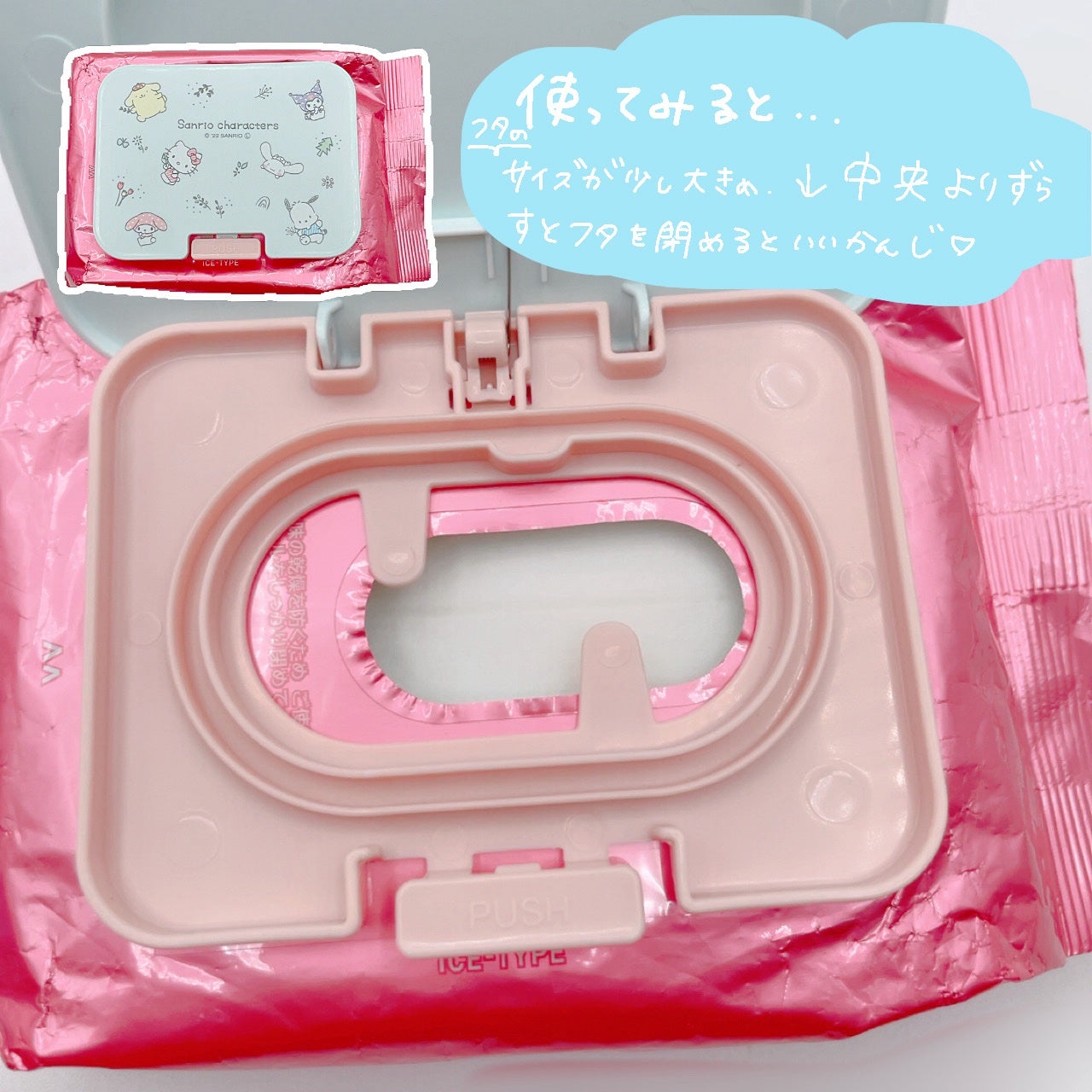 ããã ðâ*ð§· on LIPS ãããµã³ãªãªå¥œãããð©µð€ãããã£ã·ãŒãã«èãã€ããŠæ°åäžããâ
ïž..ãïŒ3æç®ïŒ