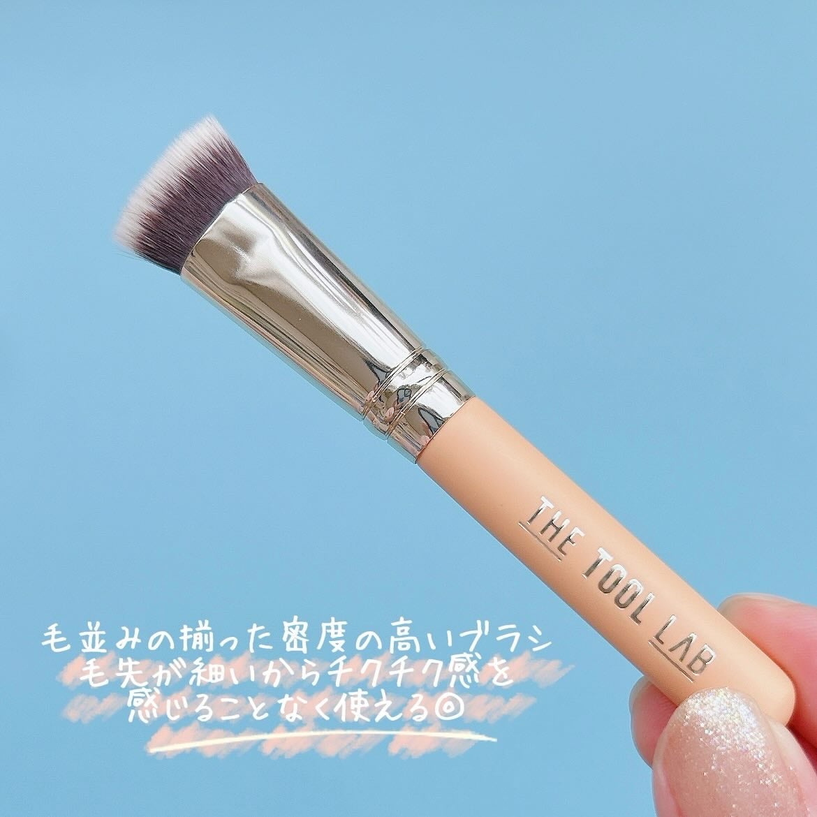 THE TOOL LAB 超密着コンシールデュオ/THE TOOL LAB/その他キットセットを使ったクチコミ(2枚目)