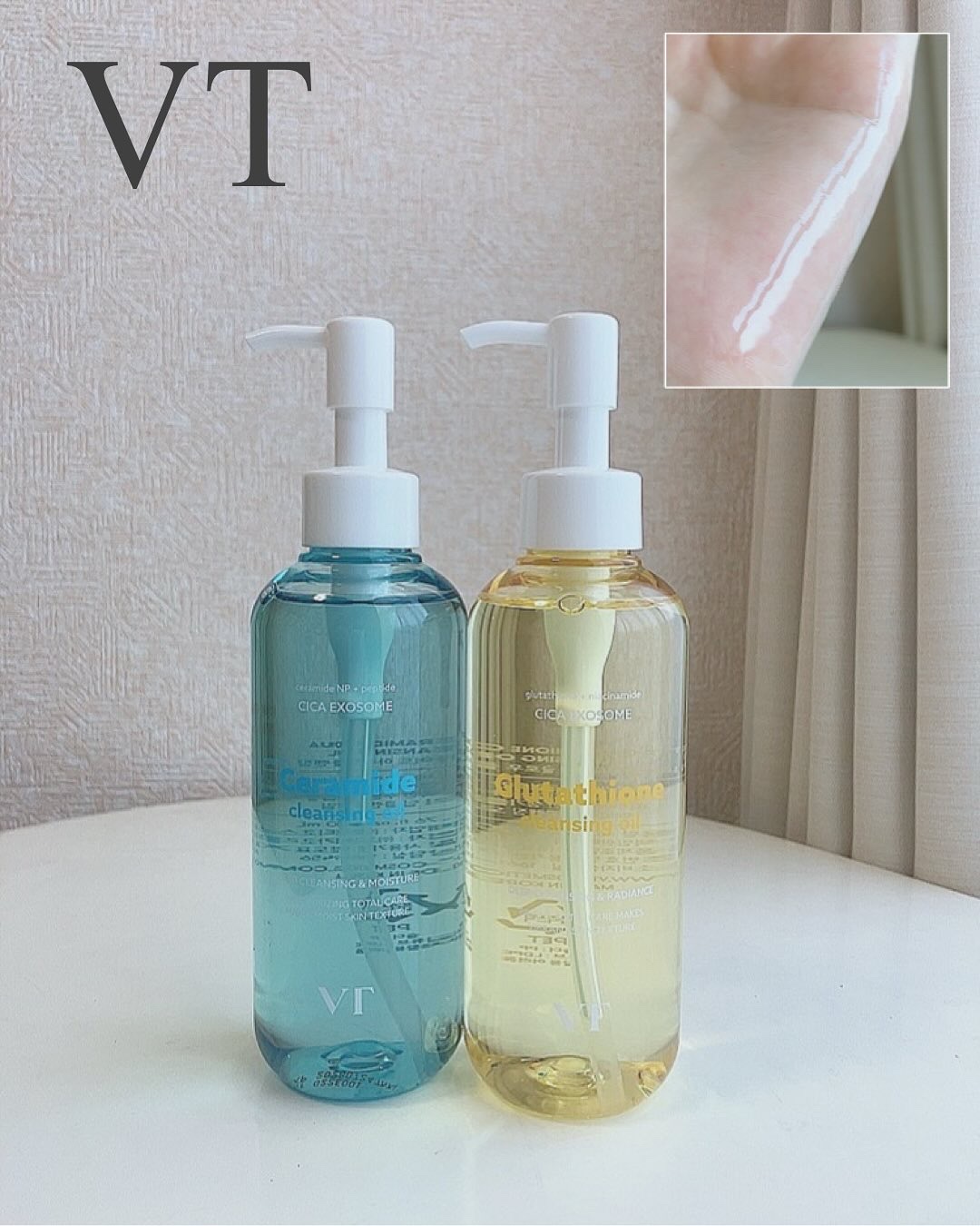 グルタチオングロウ クレンジングオイル/VT/オイルクレンジングを使ったクチコミ（1枚目）