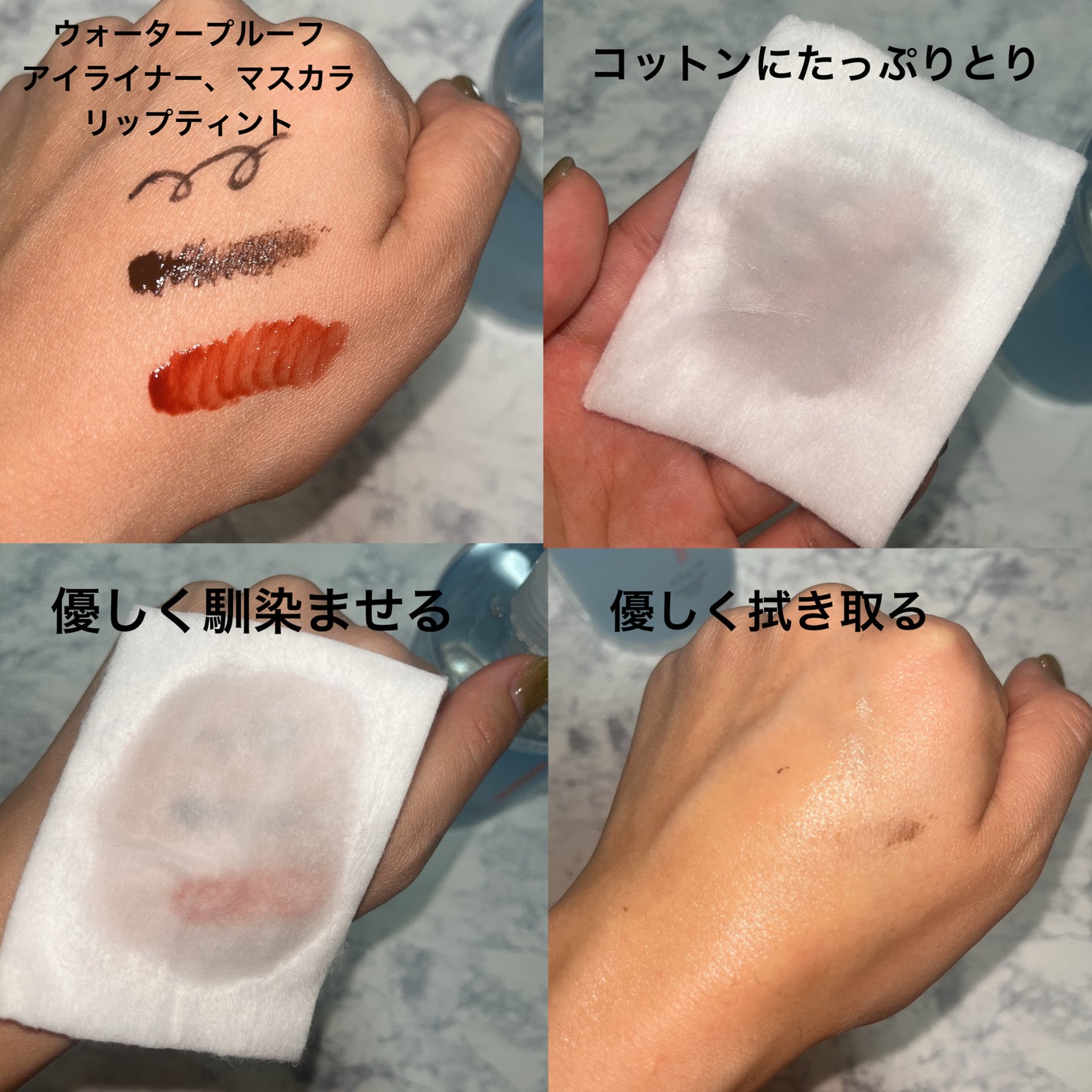 フィニッシングパウダー マット/チャコット・コスメティクス/ルースパウダーを使ったクチコミ(6枚目)